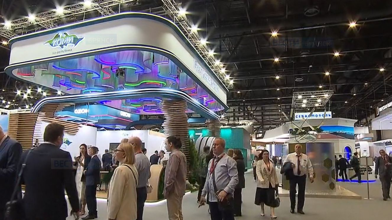 Брянская делегация примет участие в Петербургском международном экономическом форуме