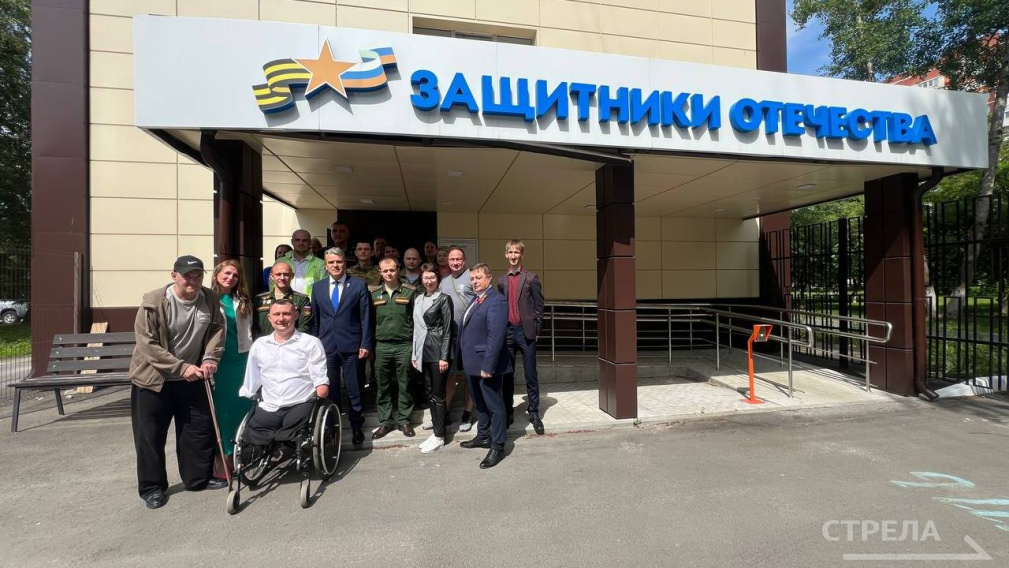 В Брянске чествовали героев «Кубка Защитников Отечества»