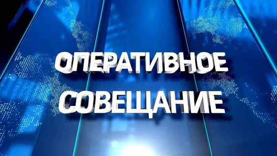 В Карачевском районе обсудили благоустройство парка и подвели итоги экзаменационной кампании
