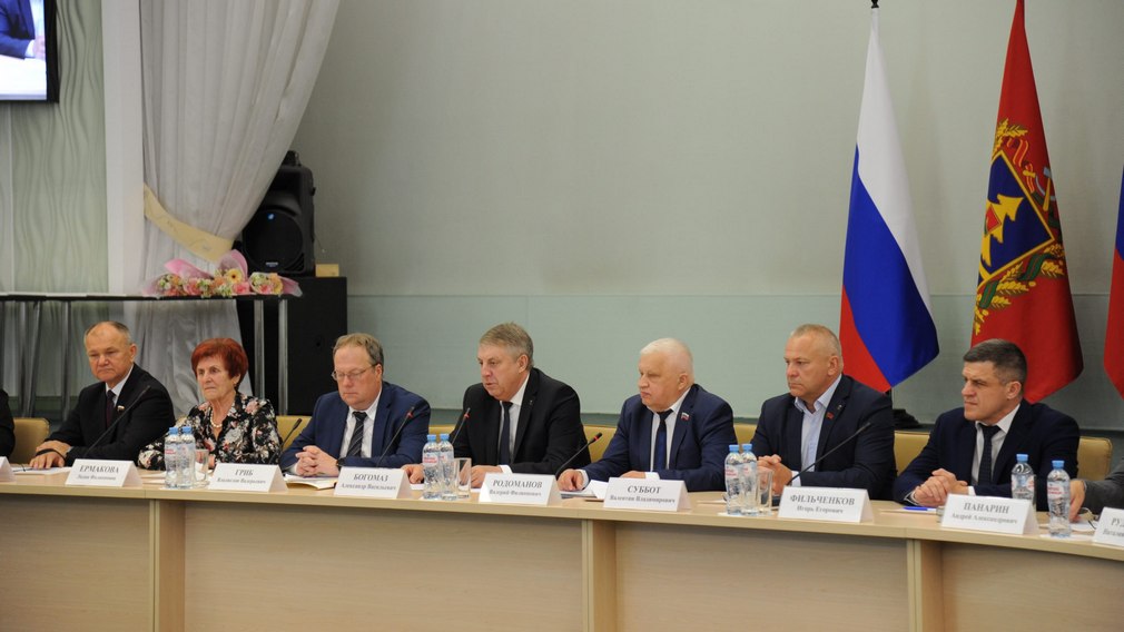 Владислав Гриб принял участие в заседании Общественной палаты Брянской области