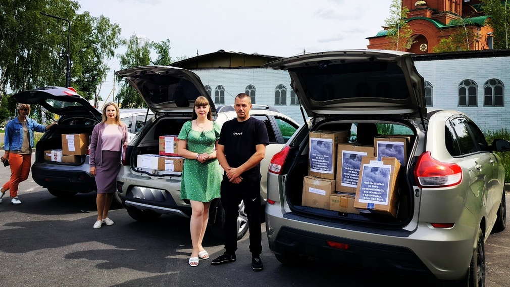 Клинцовская епархия передала бойцам партию помощи ко Дню России