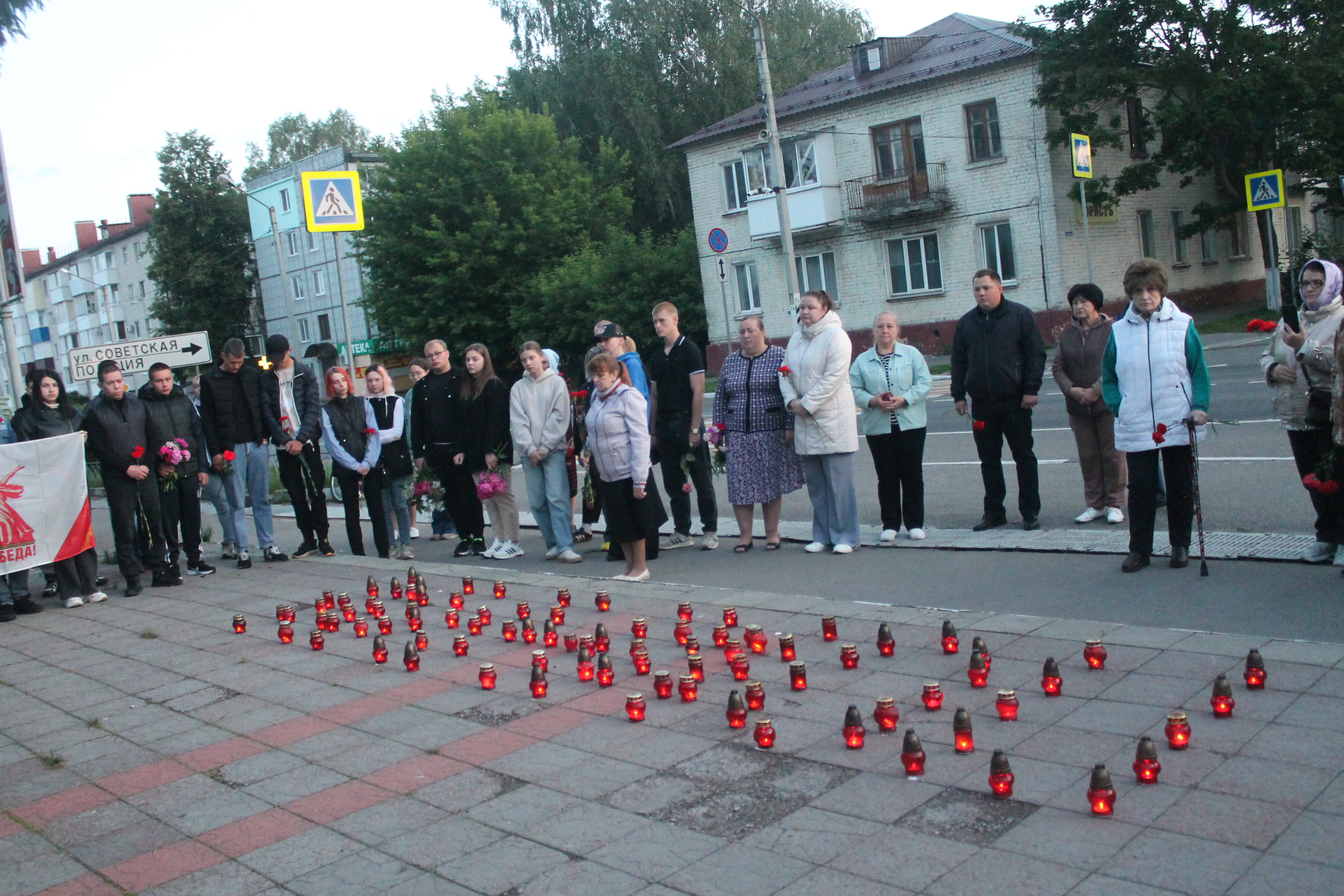 В Карачеве 22 июня прошла акция «Свеча памяти»