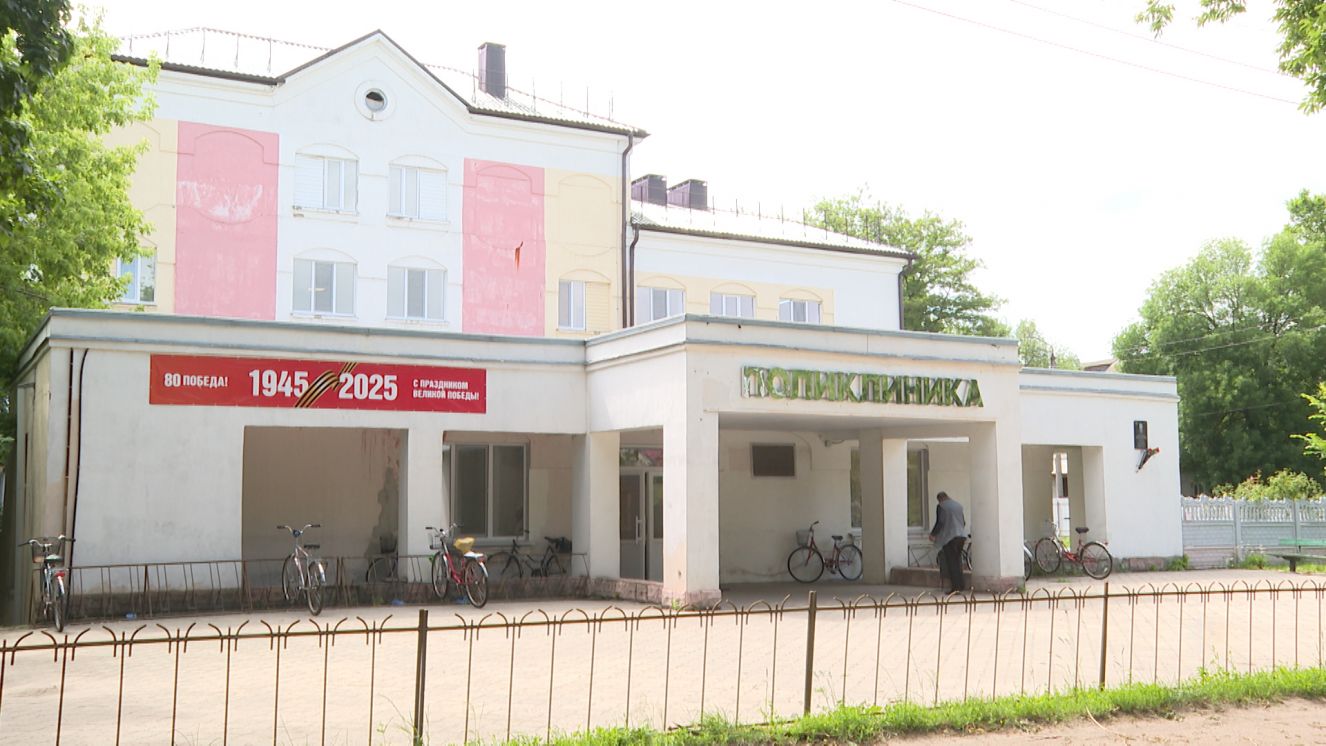 В Трубчевске завершили капитальный ремонт районной поликлиники