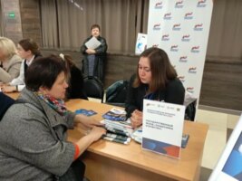 Филиал фонда «Защитники Отечества» по Брянской области принял 15 тысяч запросов