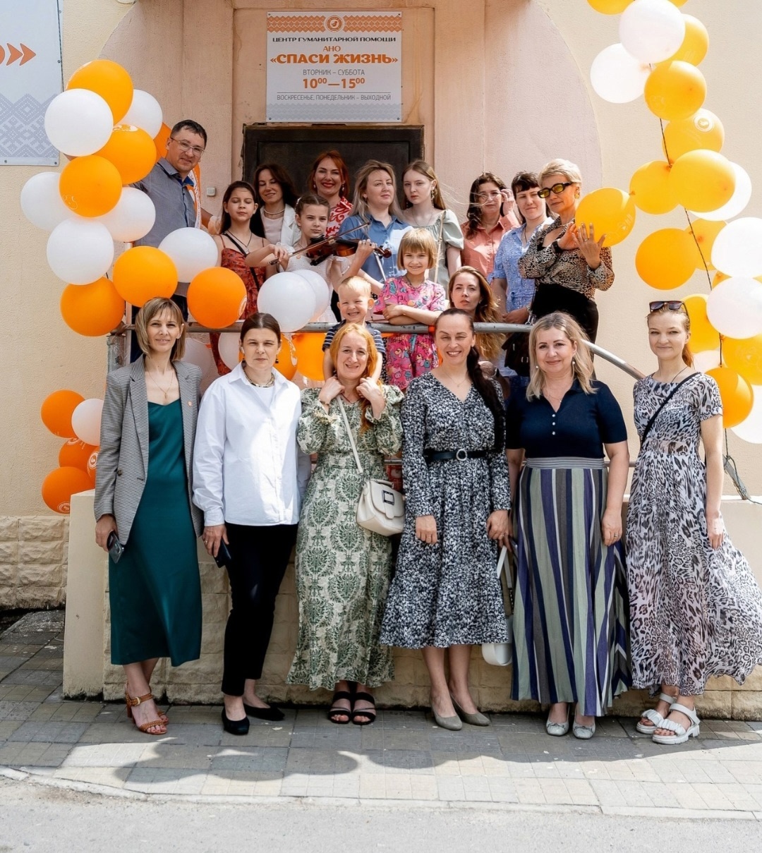 В Брянске начал работу Центр поддержки материнства и детства