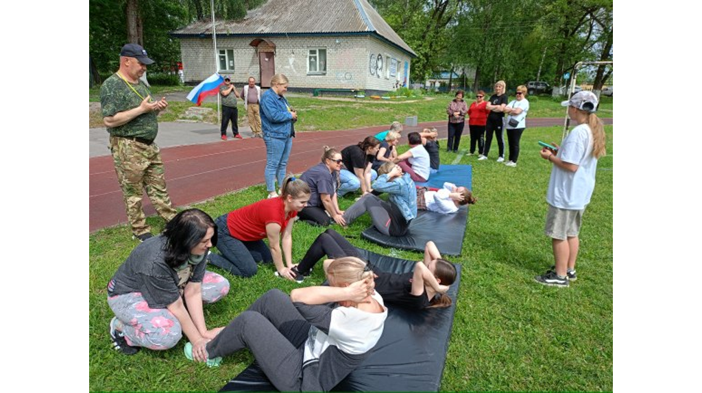 Сотрудники предприятий Брасовского района сдали нормы ГТО