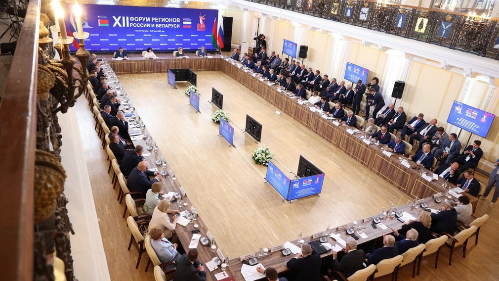 Брянская область укрепляет сотрудничество с Беларусью на XII Форуме регионов в Нижнем Новгороде