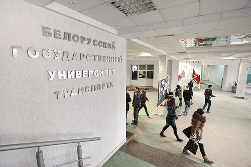 Вузы Белоруссии ждут российских абитуриентов