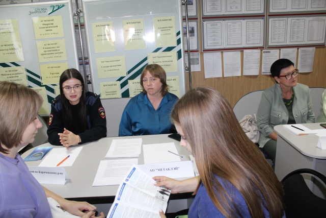 Второй этап Всероссийской ярмарки трудоустройства собрал работодателей и соискателей в Карачеве