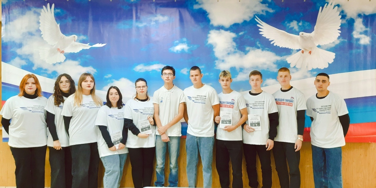 Карачевская молодежь: энергия, таланты и стремление вперед