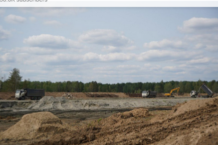 Строительство второй очереди полигона по утилизации ТКО в Большом Полпино — на особом контроле