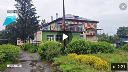 Летние ремонты в новозыбковских школах и детсадах идут полным ходом