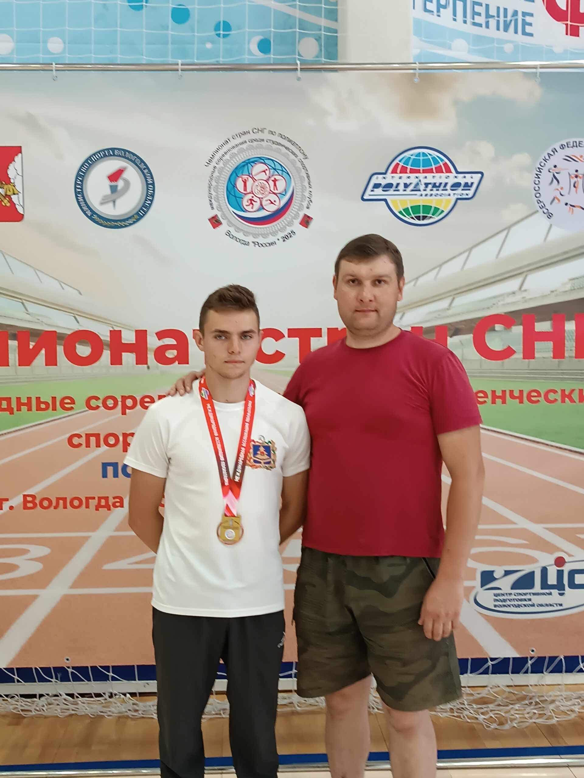 Карачевский спортсмен завоевал серебро и золото на чемпионате СНГ по полиатлону