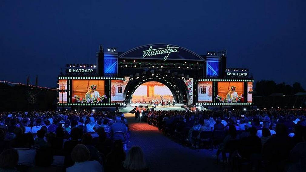 Брянская делегация приняла участие в празднике «Купалье» в Беларуси