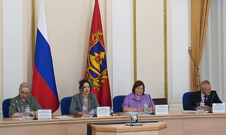 Прошло заседание областной трехсторонней комиссии по регулированию социально-трудовых отношений