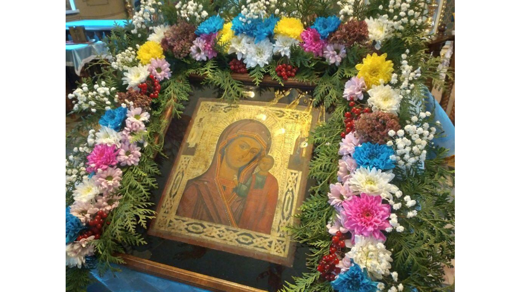 Православные брянцы празднуют день Казанской иконы Божией Матери