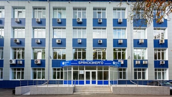 Брянские энергетики «Россети Центр» предупреждают: «Хищения электрооборудования и проникновение в электроустановки смертельно опасны и уголовно наказуемы!»