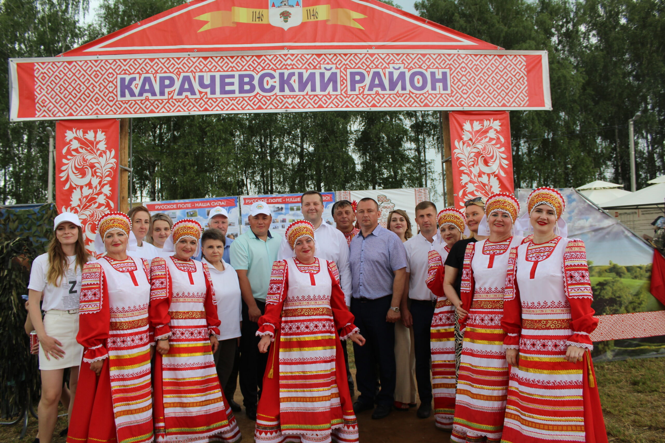 Карачевский район представил свое подворье на 16-й агропромышленной выставке-демонстрации «День Брянского поля — 2025».