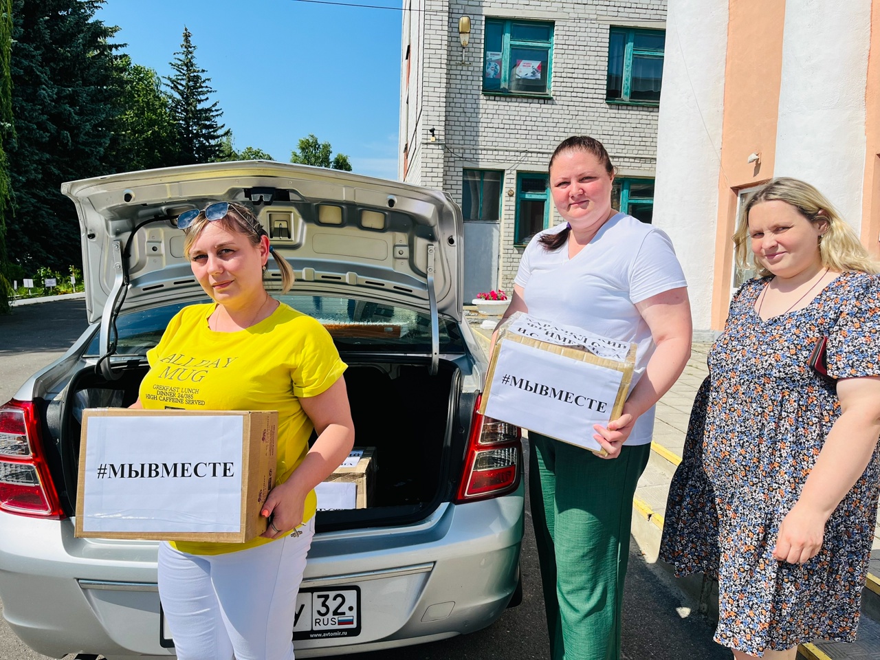 Очередная партия помощи от КФ ОГУ им. Тургенева отправилась на передовую