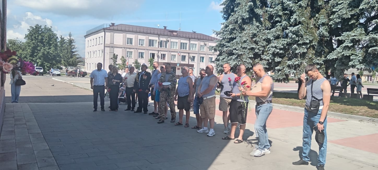 Карачев отметил День Военно-морского флота