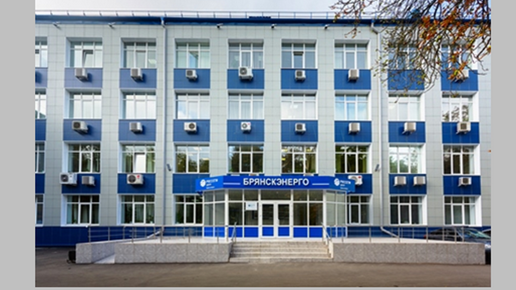 «Брянскэнерго» готовится к неблагоприятным погодным условиям