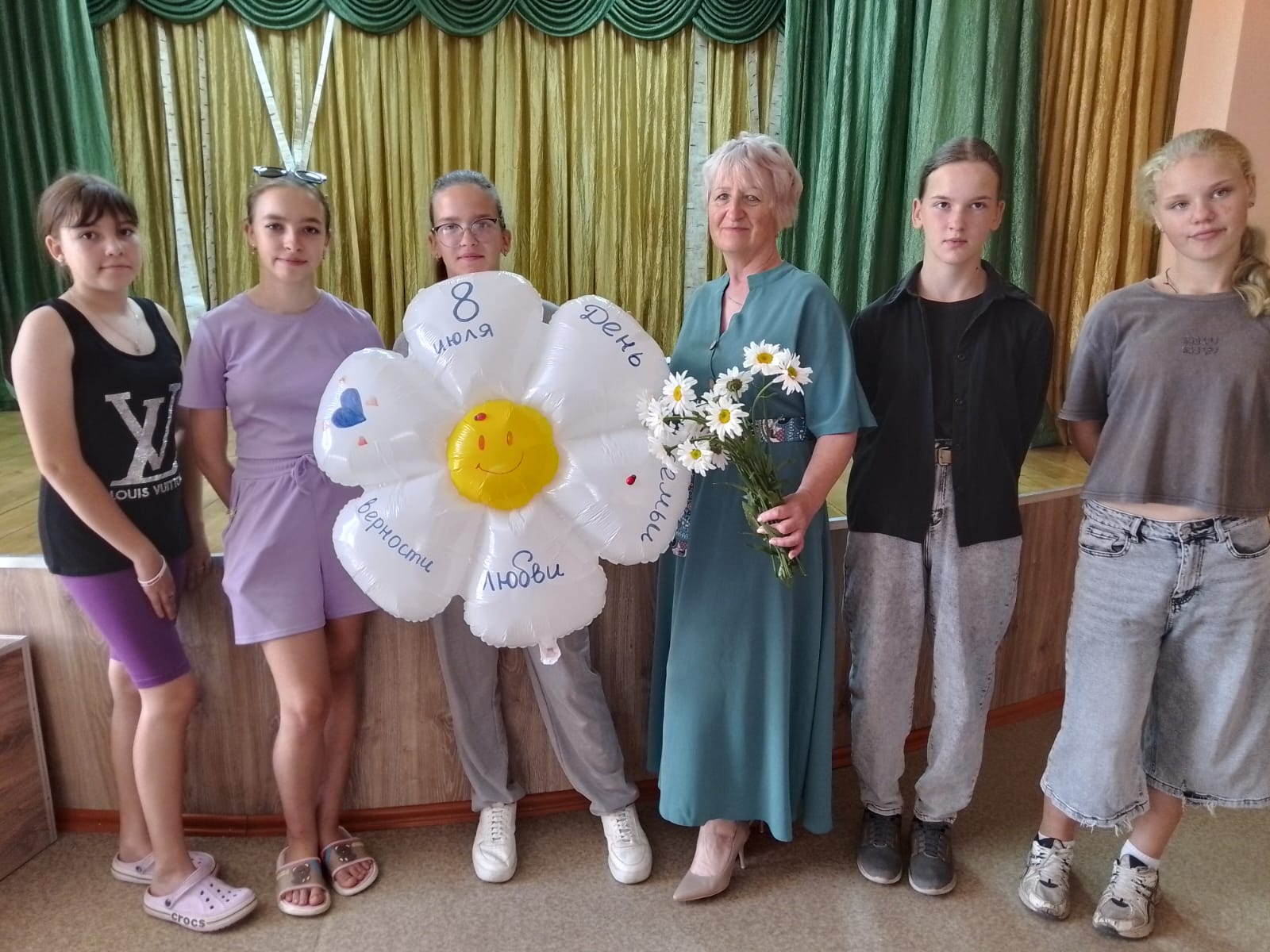 Трыковский Дом культуры провел мероприятие, посвященное Дню семьи, любви и верности