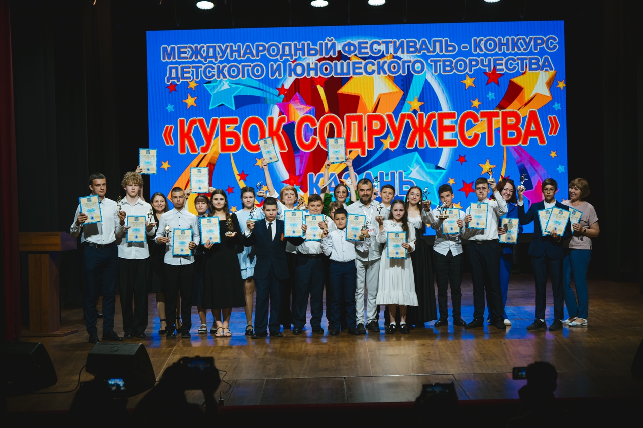 Юные карачевские таланты покорили Казань