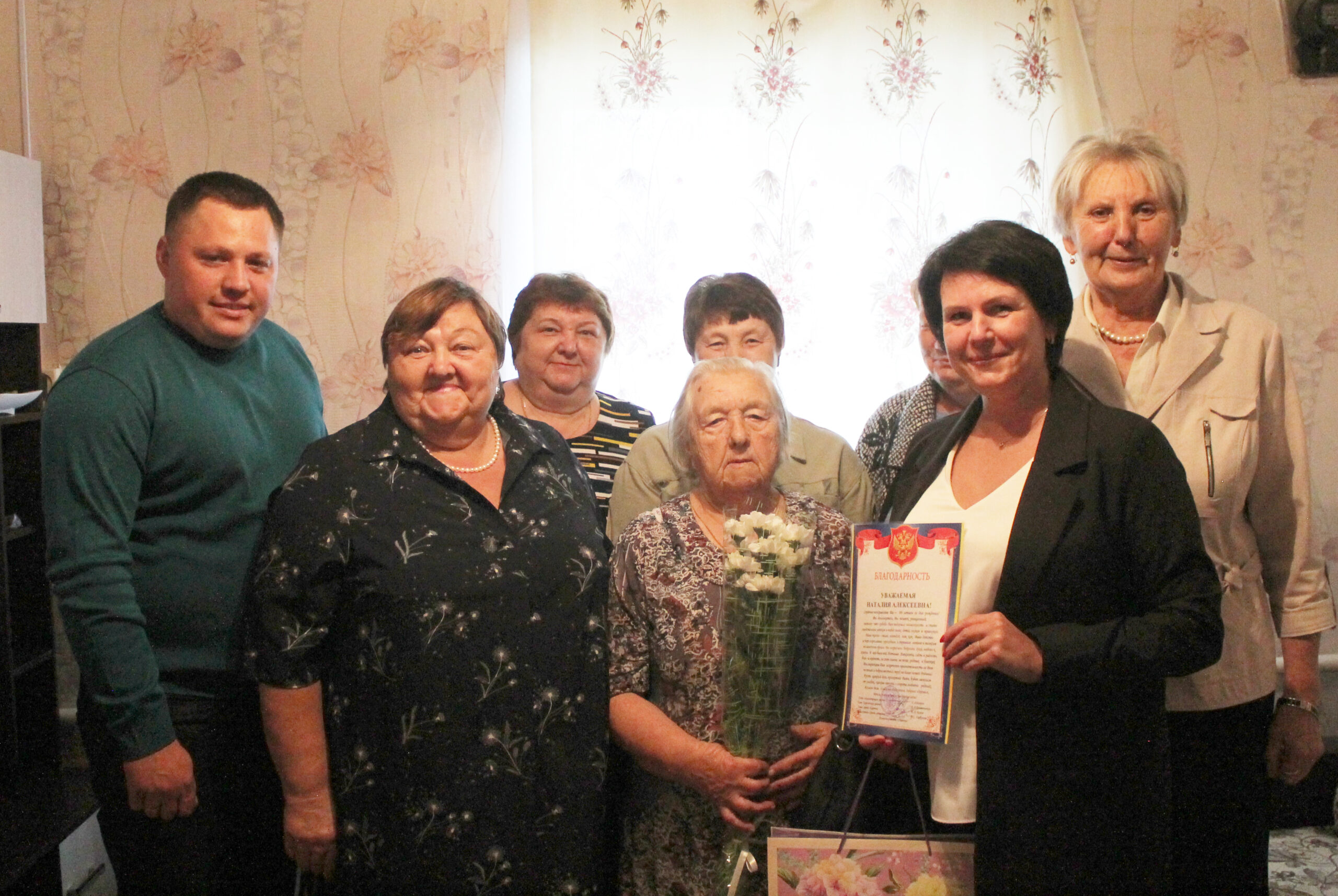 Карачевская долгожительница отметила 90-летний юбилей