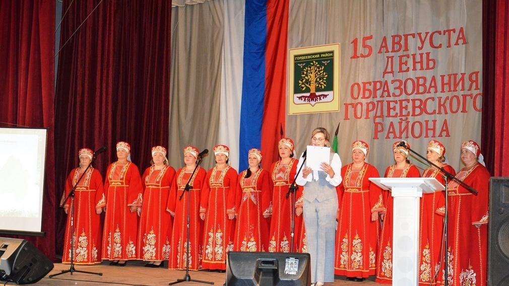 Гордеевский район отмечает очередную годовщину творческим концертом