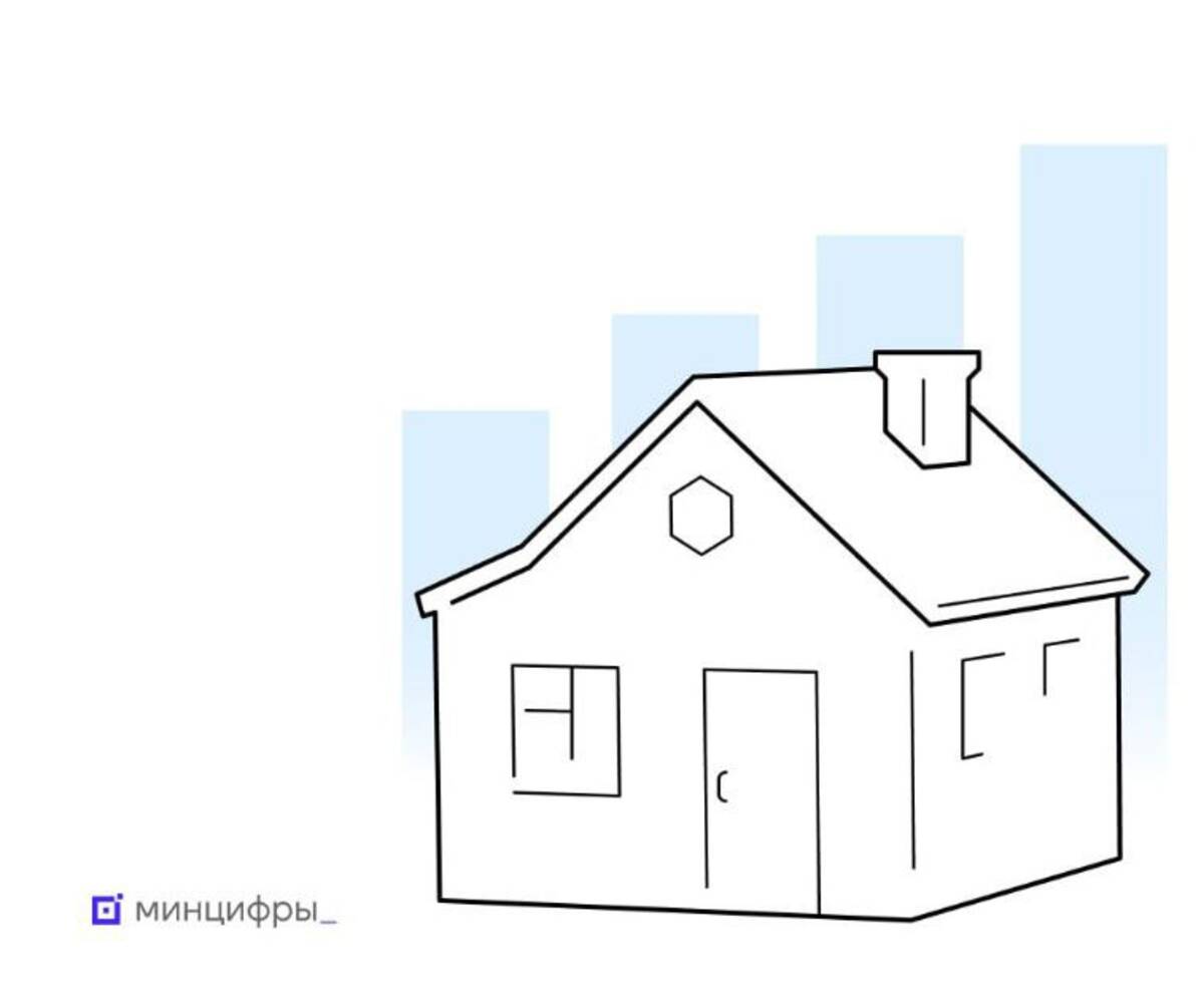 Брянская область выбирает сёла для подключения к высокоскоростному интернету