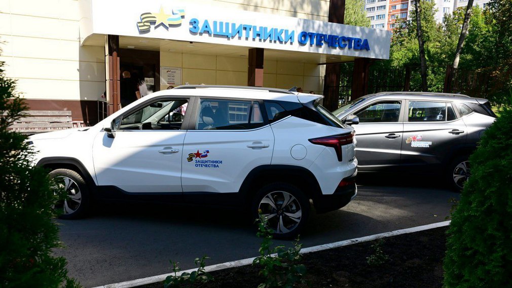 О ветеранах СВО Максиме Ребикове и Денисе Соколове рассказали брянцам