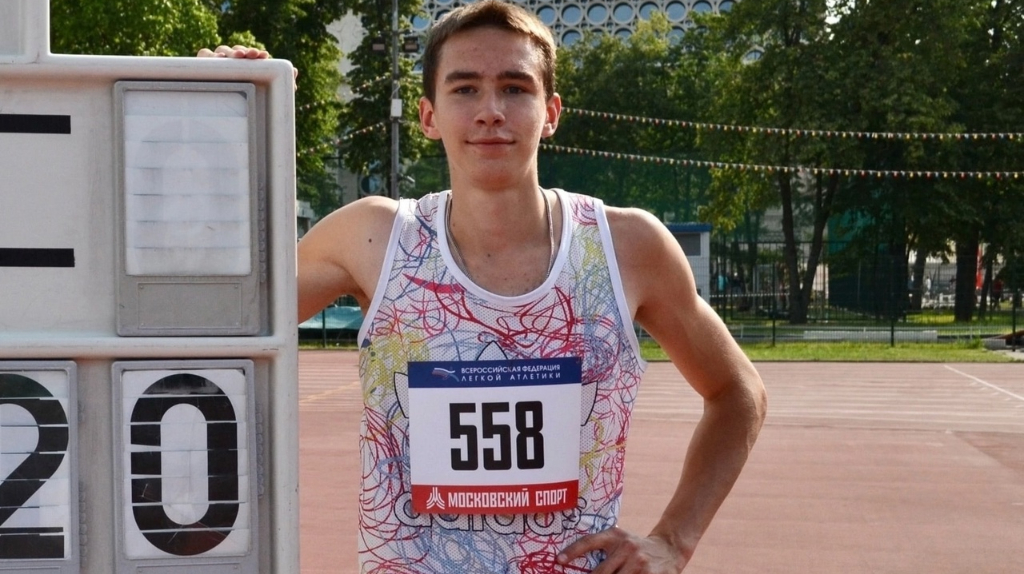 Брянский легкоатлет Степан Веткин стал победителем  на Спартакиаде молодёжи России