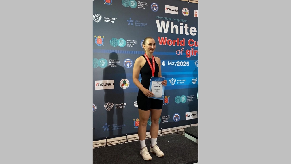 Ксенья Малярова из Красной Горы стала кандидатом в мастера спорта в гиревом жонглировании