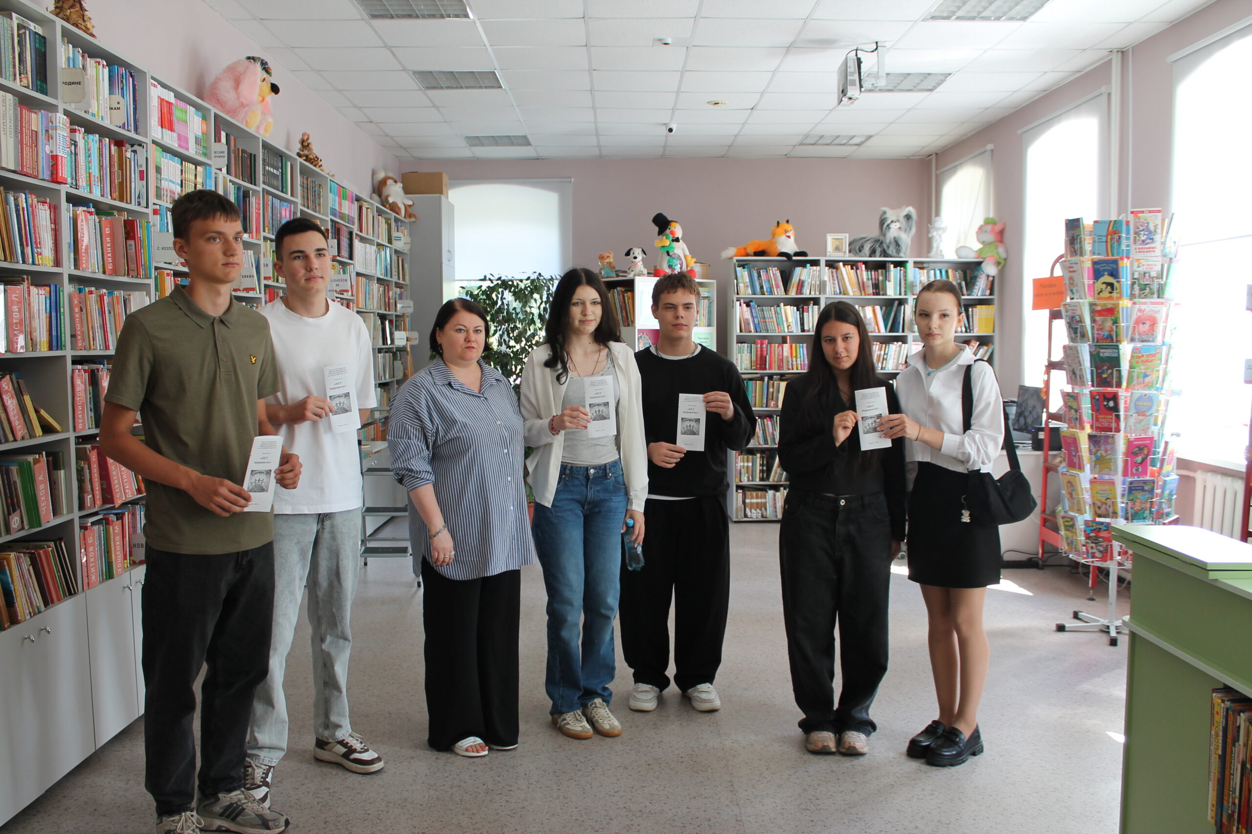 В карачевской библиотеке прошла просветительская акция