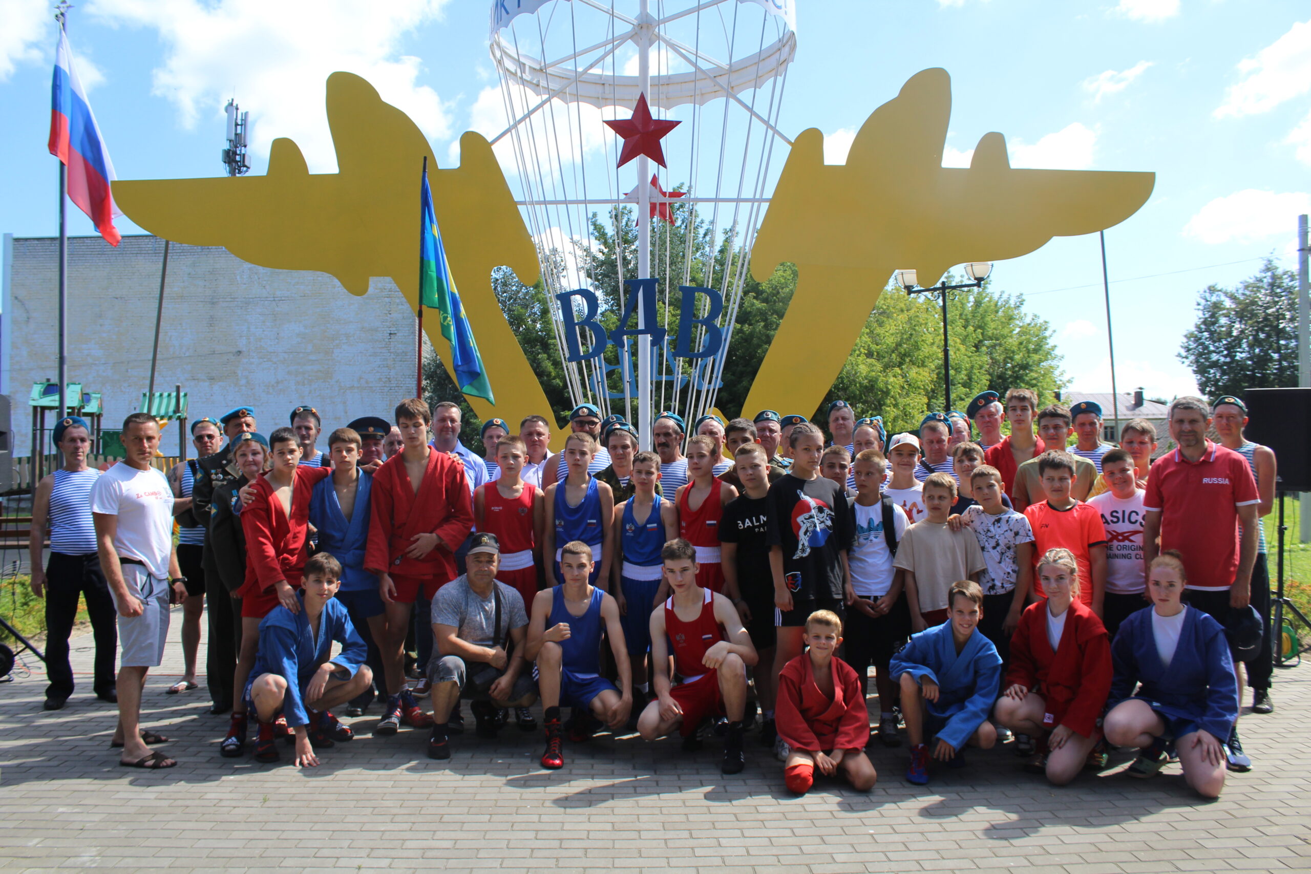 В Карачеве  прошел торжественный митинг, посвященный Дню Военно-воздушных войс