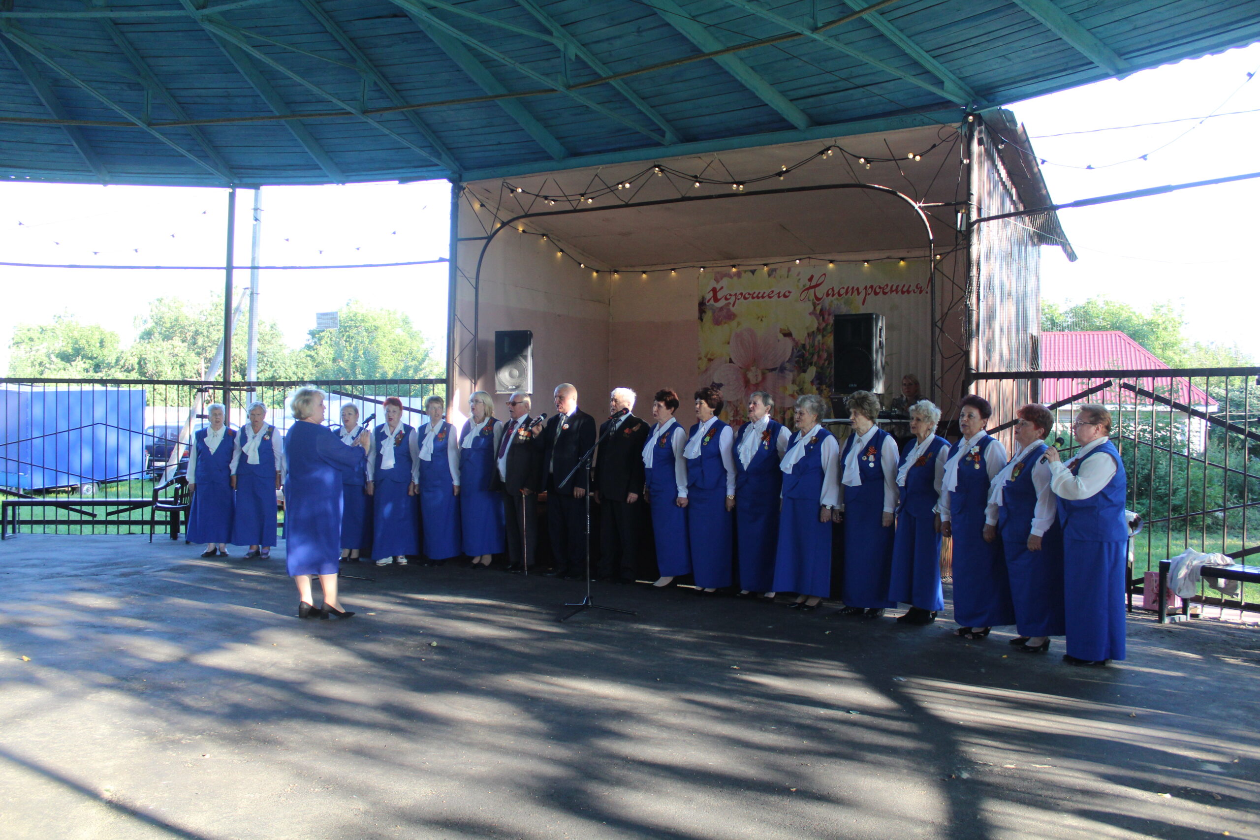 В горпарке им. А.Г. Мехедова продолжились праздничные гуляния в честь Дня города Карачева