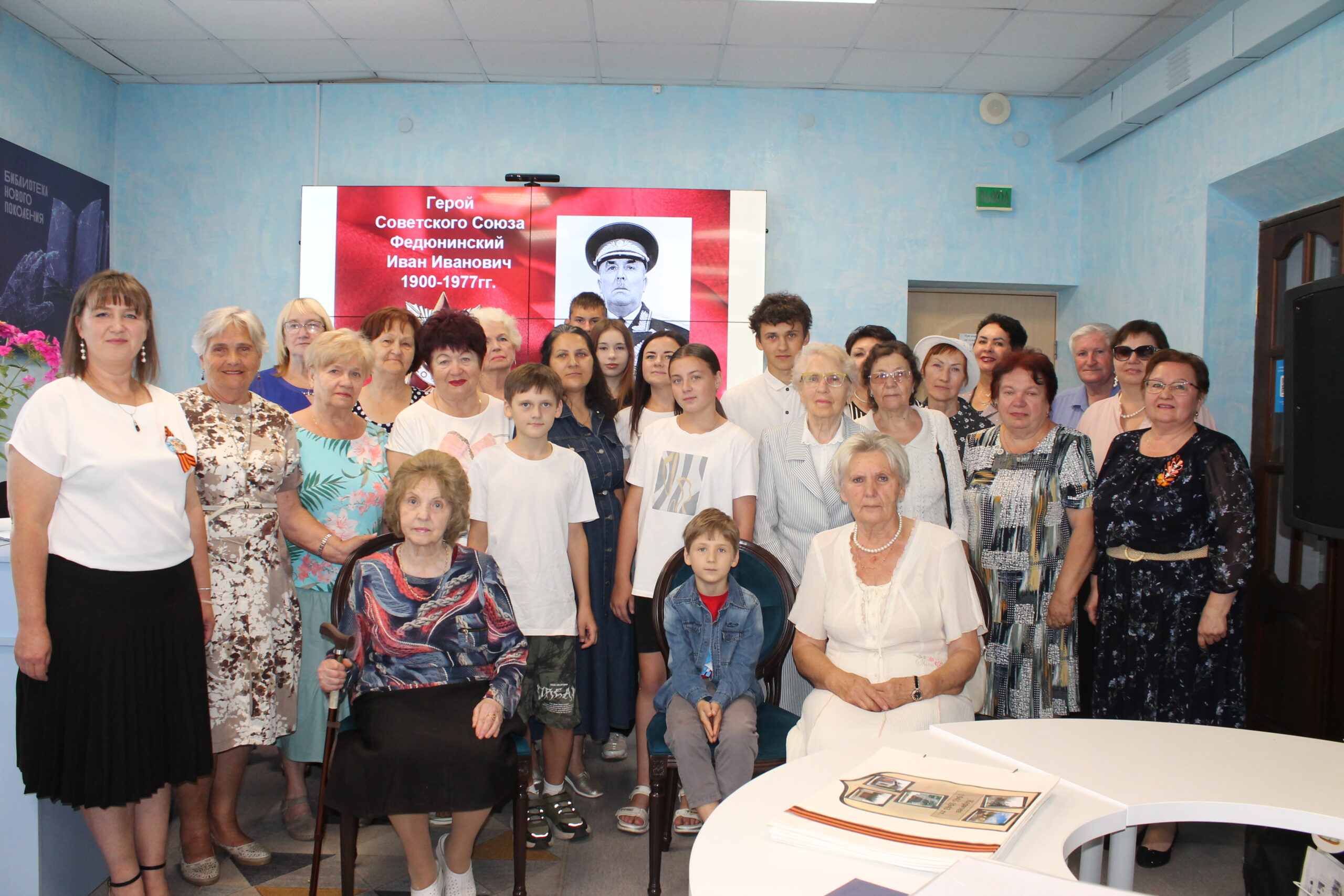 В Карачеве почтили подвиг генерала Федюнинского