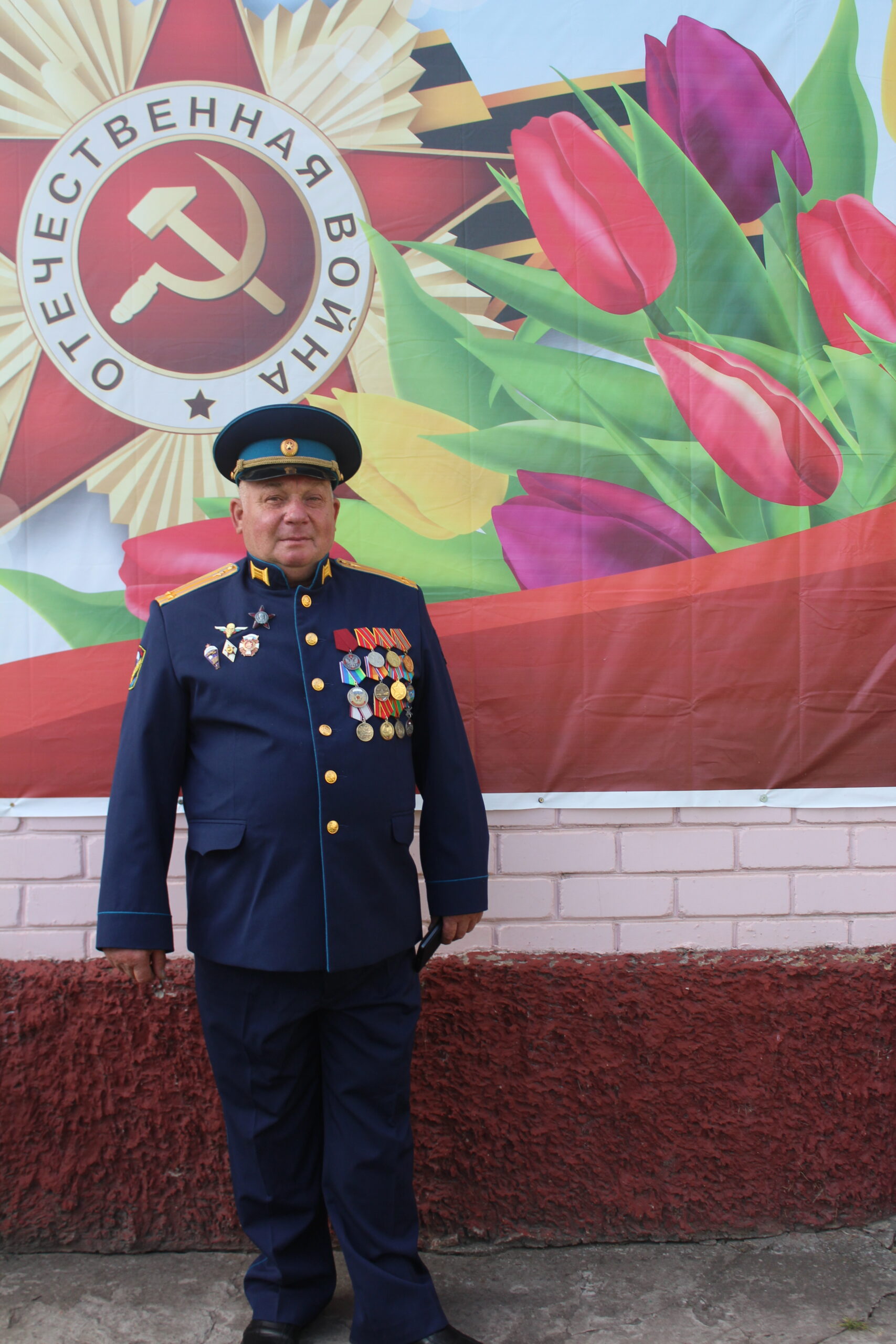 “Никто, кроме нас!” — жизненный девиз карачевского десантника Сергея  Васильевича Амосова