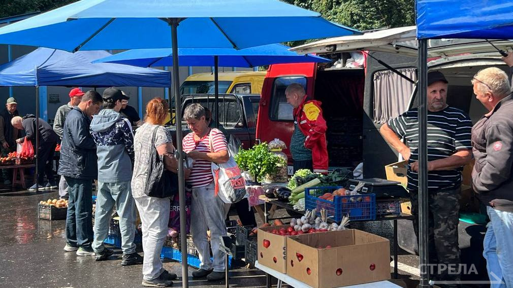 В Брянске в субботу прошла традиционная сельхозярмарка