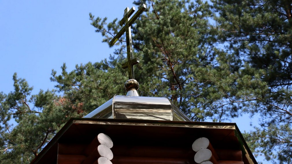 У брянского мемориального комплекса «Лесникам-партизанам» открыли часовня