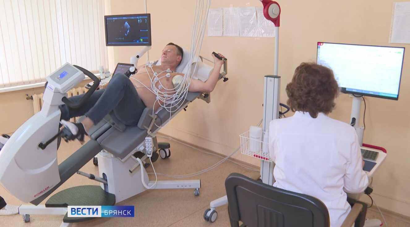 Брянский кардиодиспансер получил новое современное оборудование