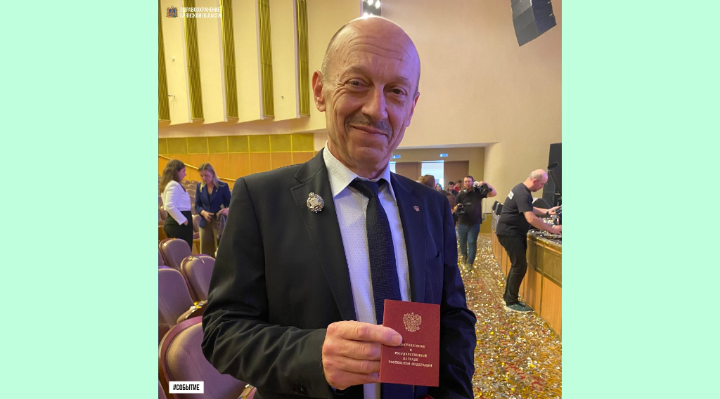 Акушер-гинеколог из Брянска удостоен почетного звания