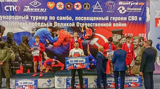 Брянский самбист Архип Долженко завоевал «золото»