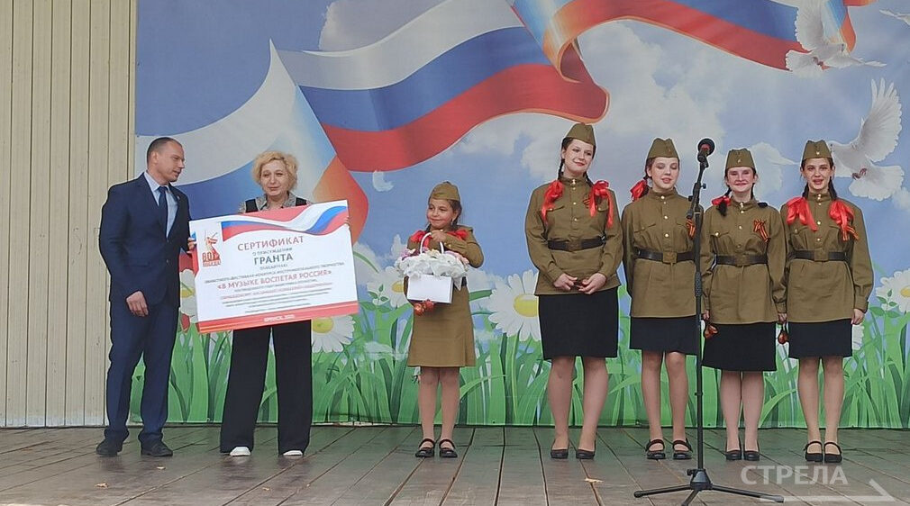 В Брянске наградили победителей фестиваля «В музыке воспетая Россия»