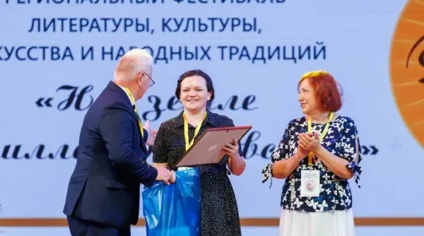 Брянская писательница стала лауреатом международного литературного конкурса