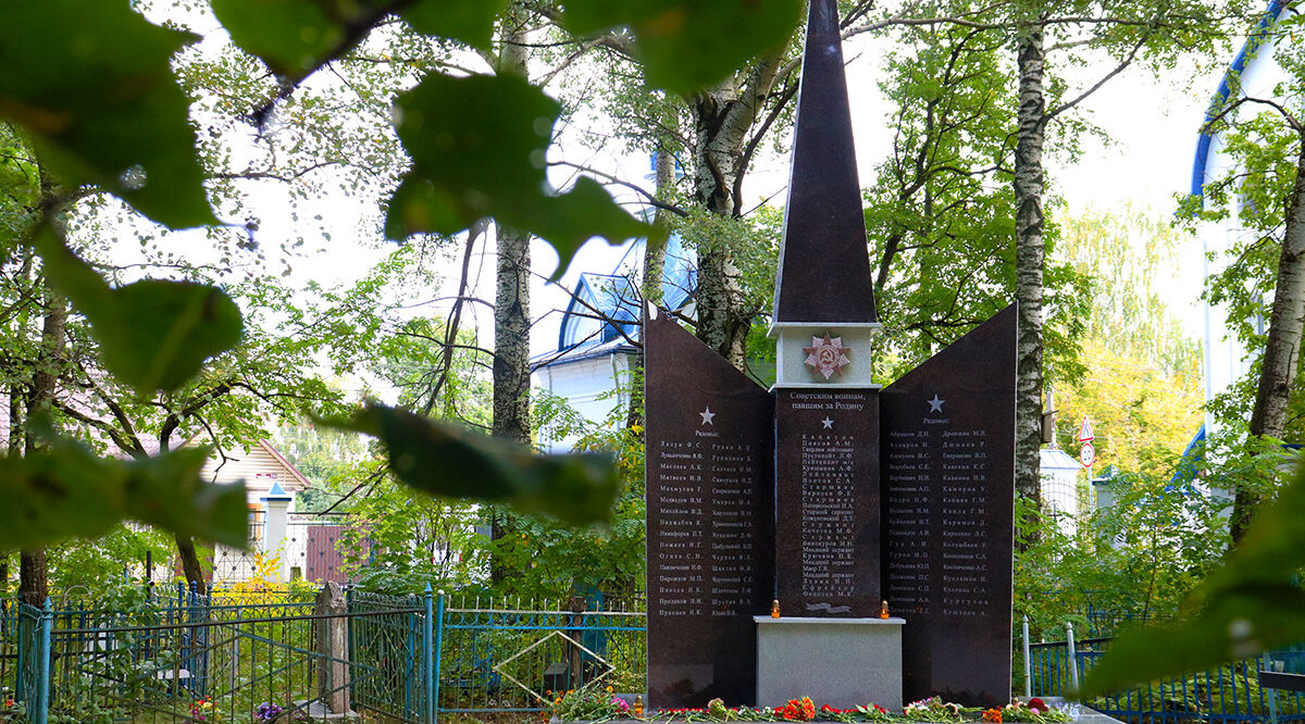 В Фокинском районе Брянска открыли обновлённый воинский мемориал