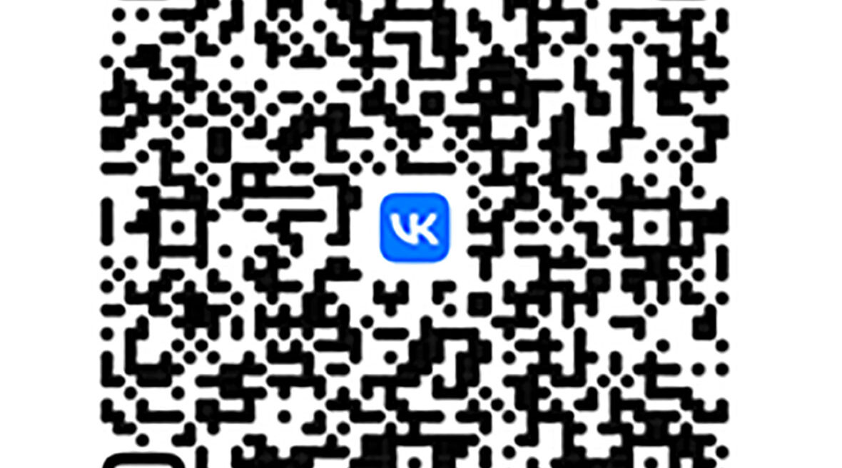 Официальные госпаблики Карачевского района