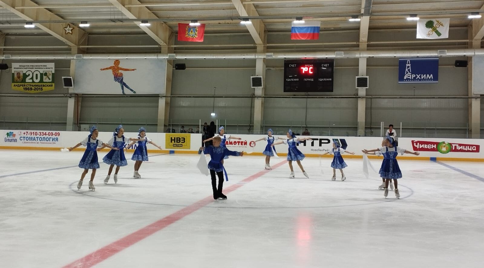 Сезон фигурного катания открыли в новозыбковском Ледовом дворце