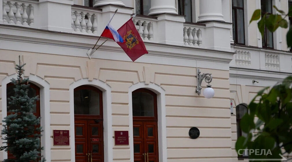 Троим брянским аграриям присвоены почетные звания