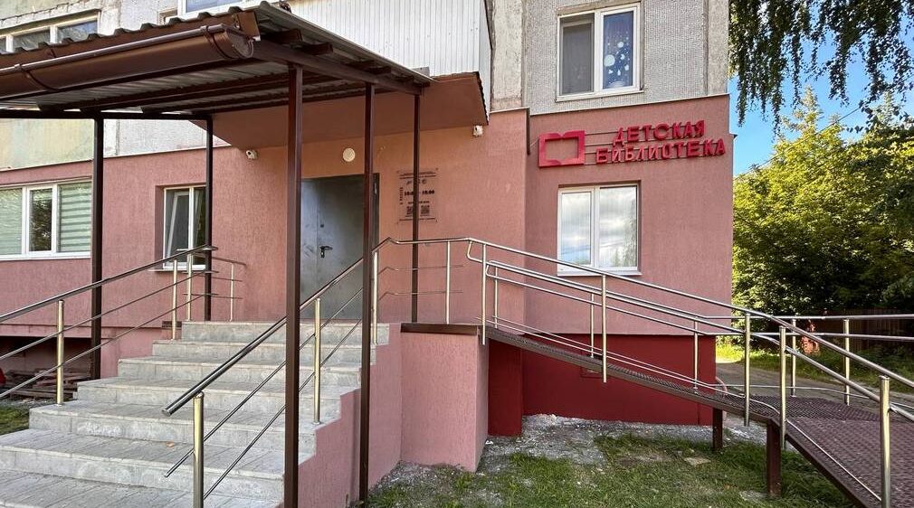 В Белых Берегах откроется современная модельная библиотека имени Паустовского